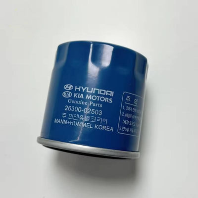 Original Quality Fulida Brand Engine Oil Filter with Paper Core and HEPA Filtration